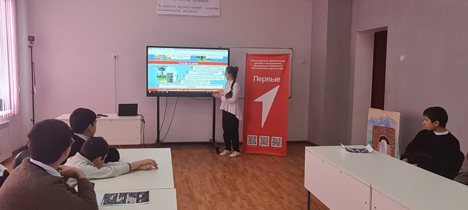 Действия при атаке БПЛА