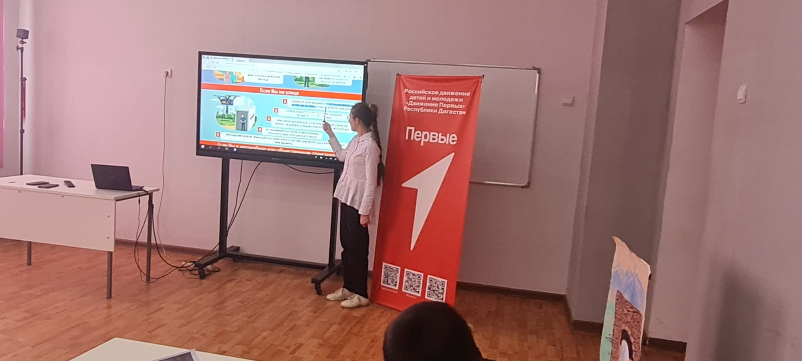 Действия при атаке БПЛА