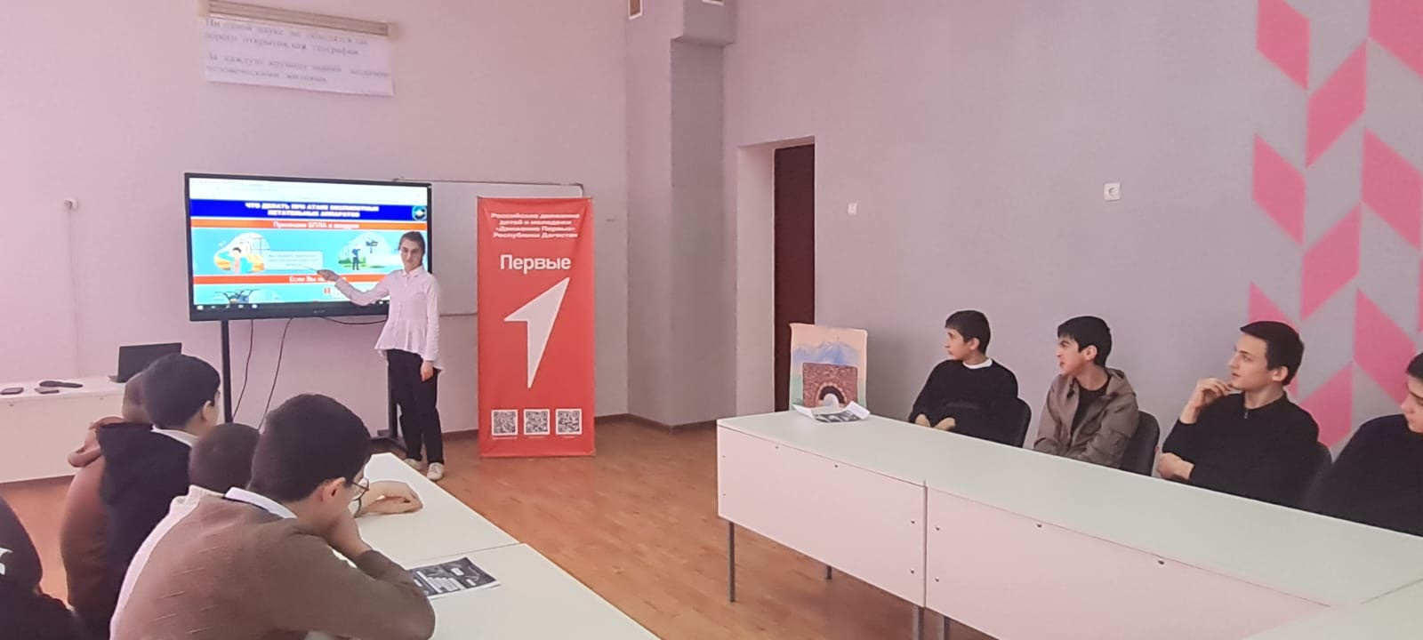 Действия при атаке БПЛА