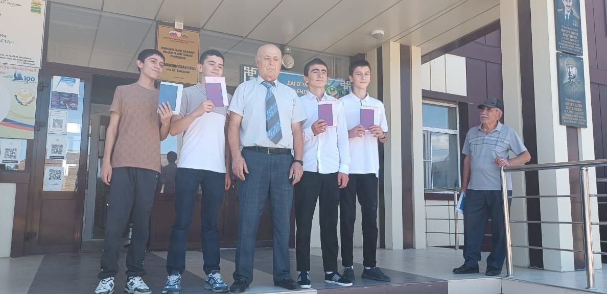 Последний звонок 2024