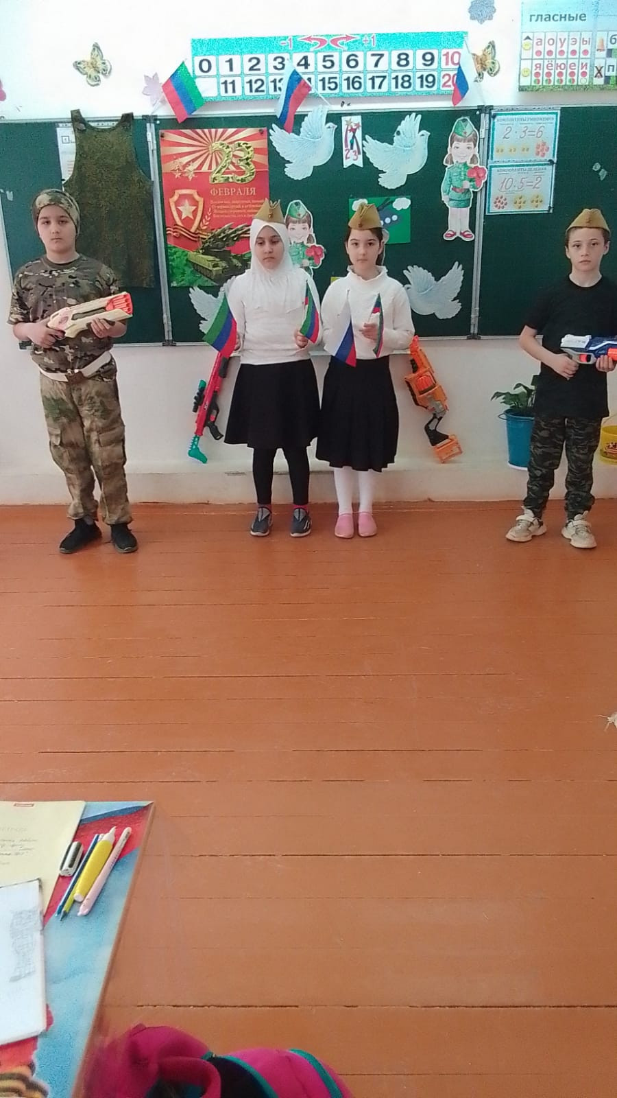 Мероприятие, посвящённое дню защитника Отечества.