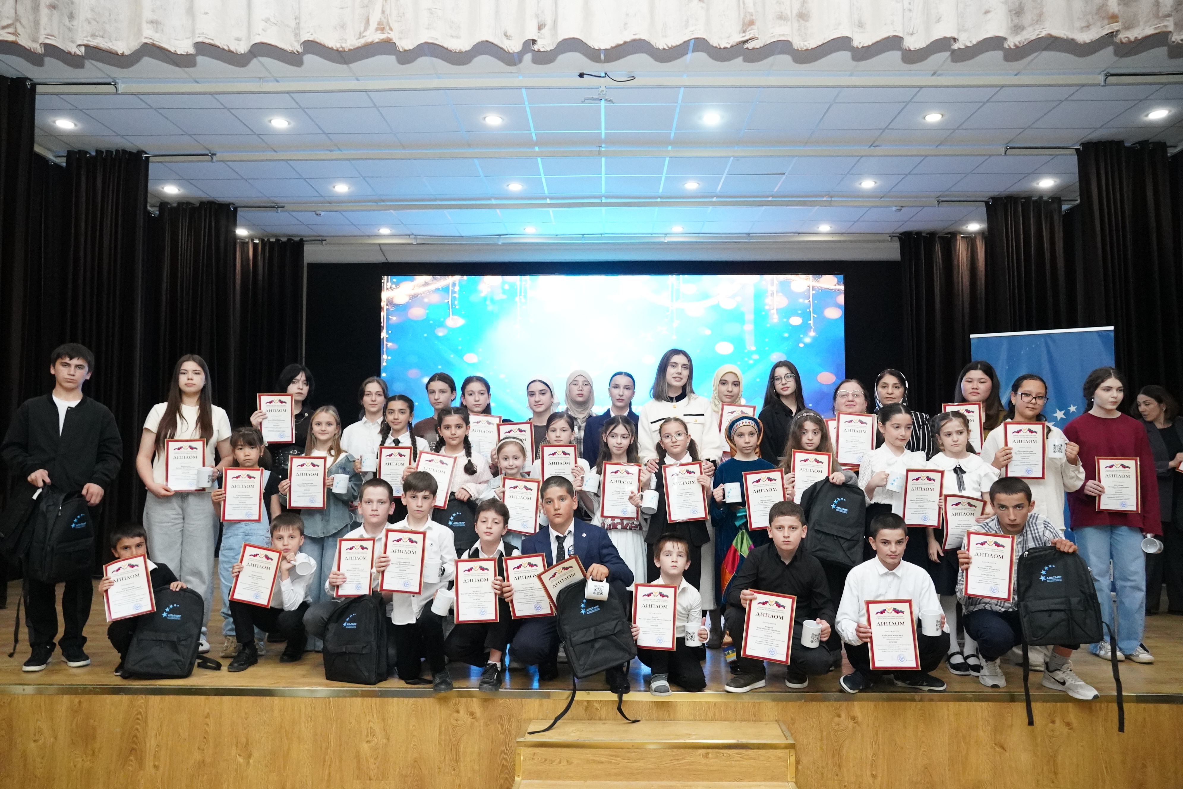 Фотоконкурса «Глазами детей»!