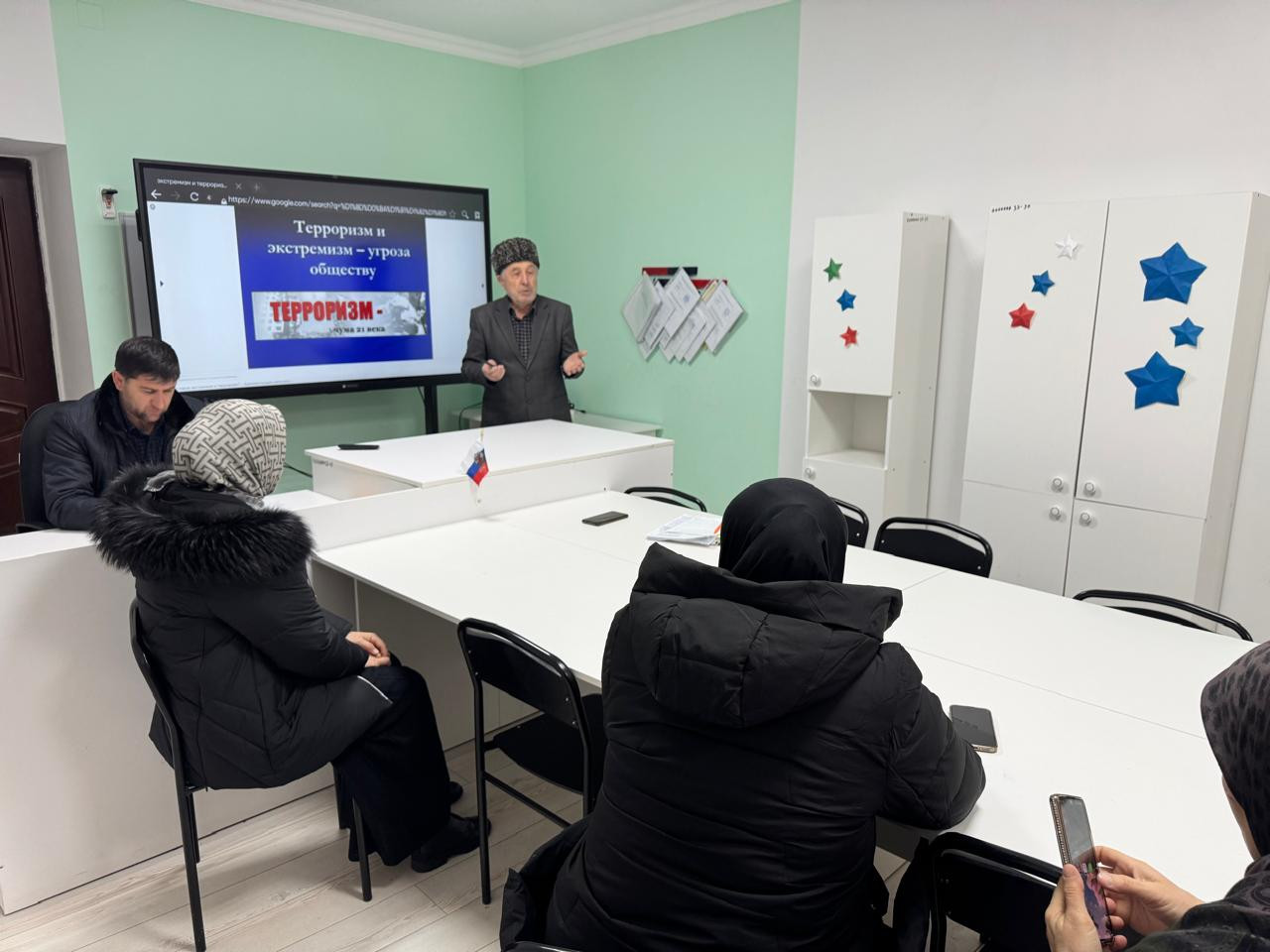 Экстремизм и терроризм.