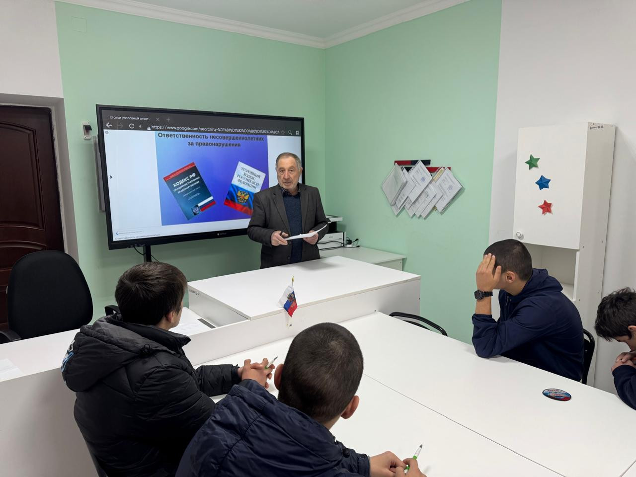 Экстремизм и терроризм.