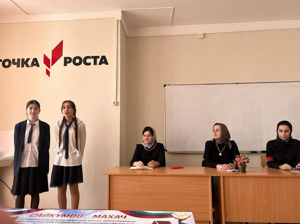 235 лет со дня рождения Джорджа Гордена