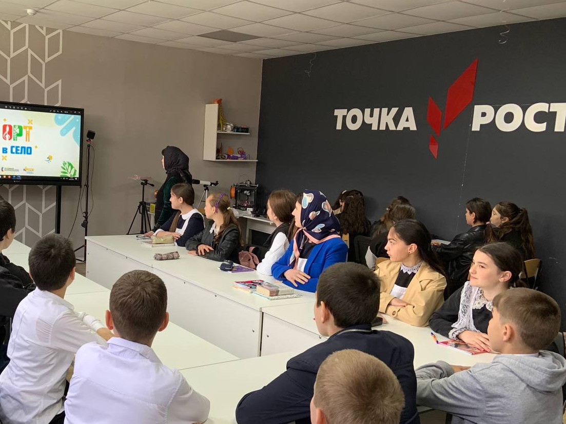 Просмотр кинофильма