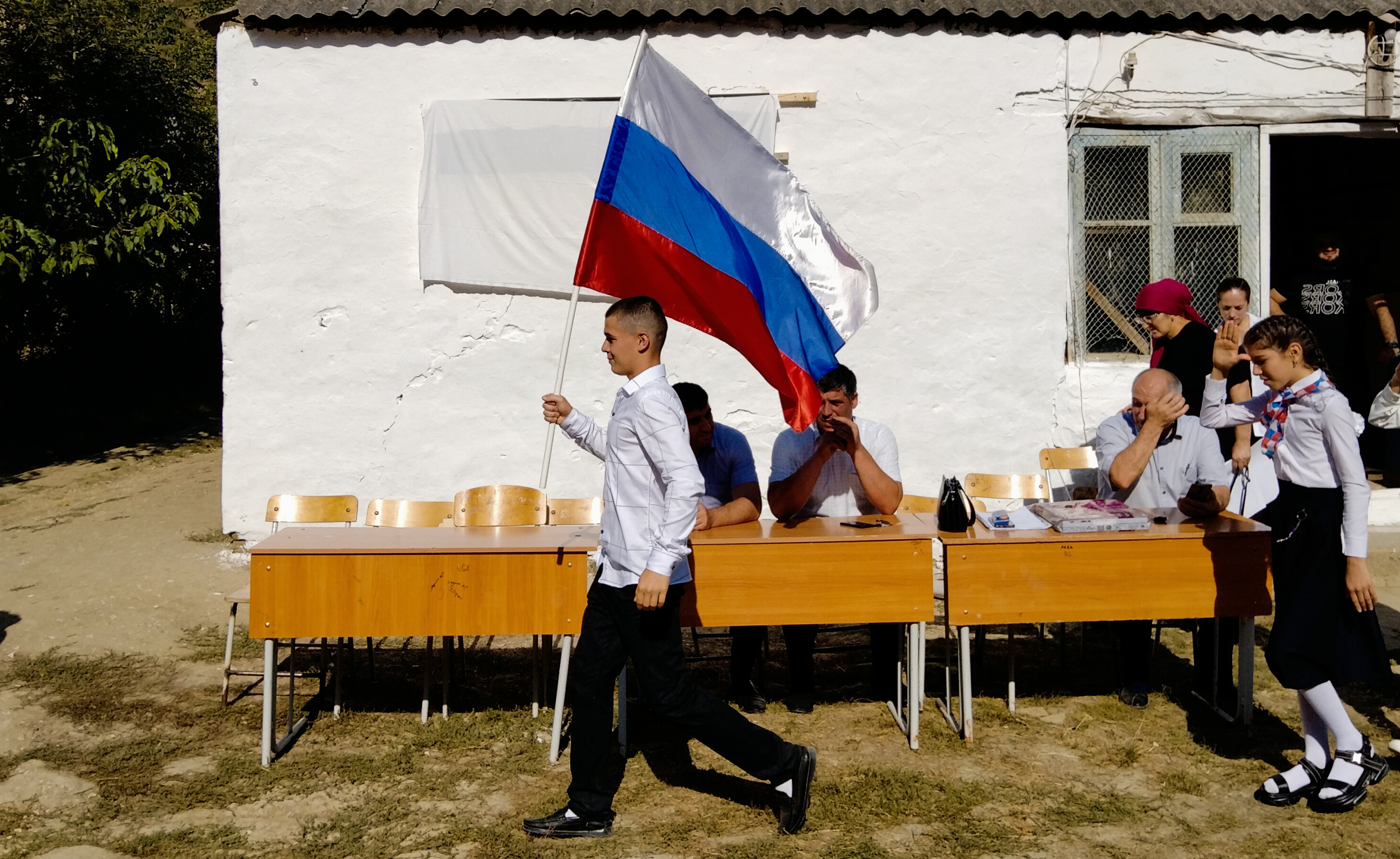 Праздник 1 сентября - День знаний Праздник 1 сентября - День знаний