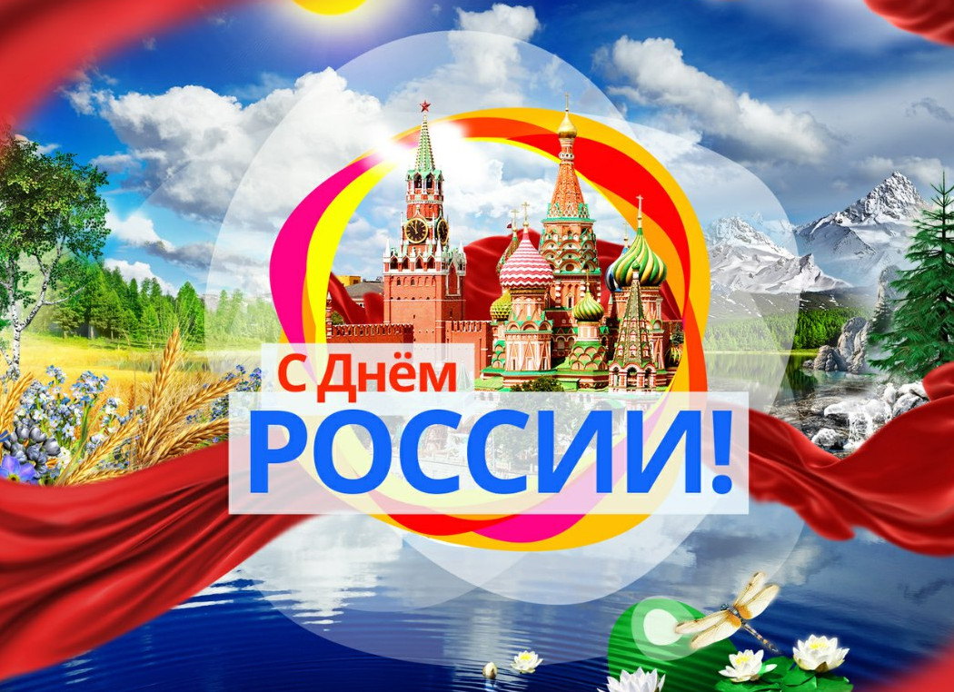 Танцевальный флешмоб учащихся МКОУ "Кочубейская СОШ №1" , посвящённый празднованию Дня России. Танцевальный флешмоб учащихся МКОУ "Кочубейская СОШ №1" , посвящённый празднованию Дня России.