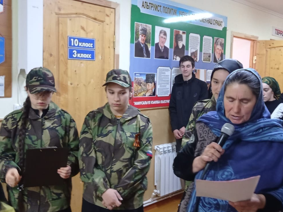 Республиканская акция посвященная Дню защитника Отечества