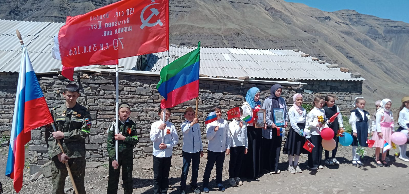 ДЕНЬ ПОБЕДЫ! ДЕНЬ ПОБЕДЫ!