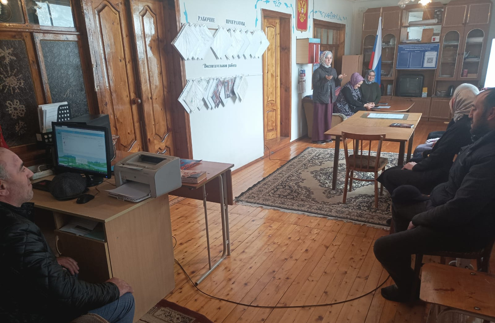 Родительское собрание «Летний отдых - 2023» Родительское собрание «Летний отдых - 2023»