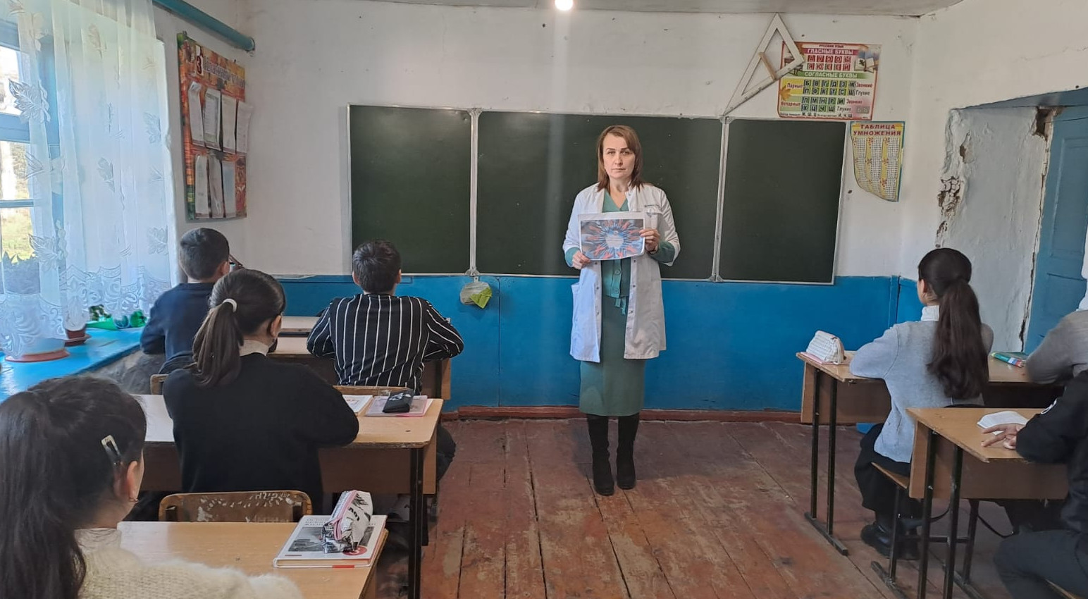 КЛАССНЫЙ ЧАС "ПРОФИЛАКТИКА ПОДРОСТКОВОЙ НАРКОМАНИИ"