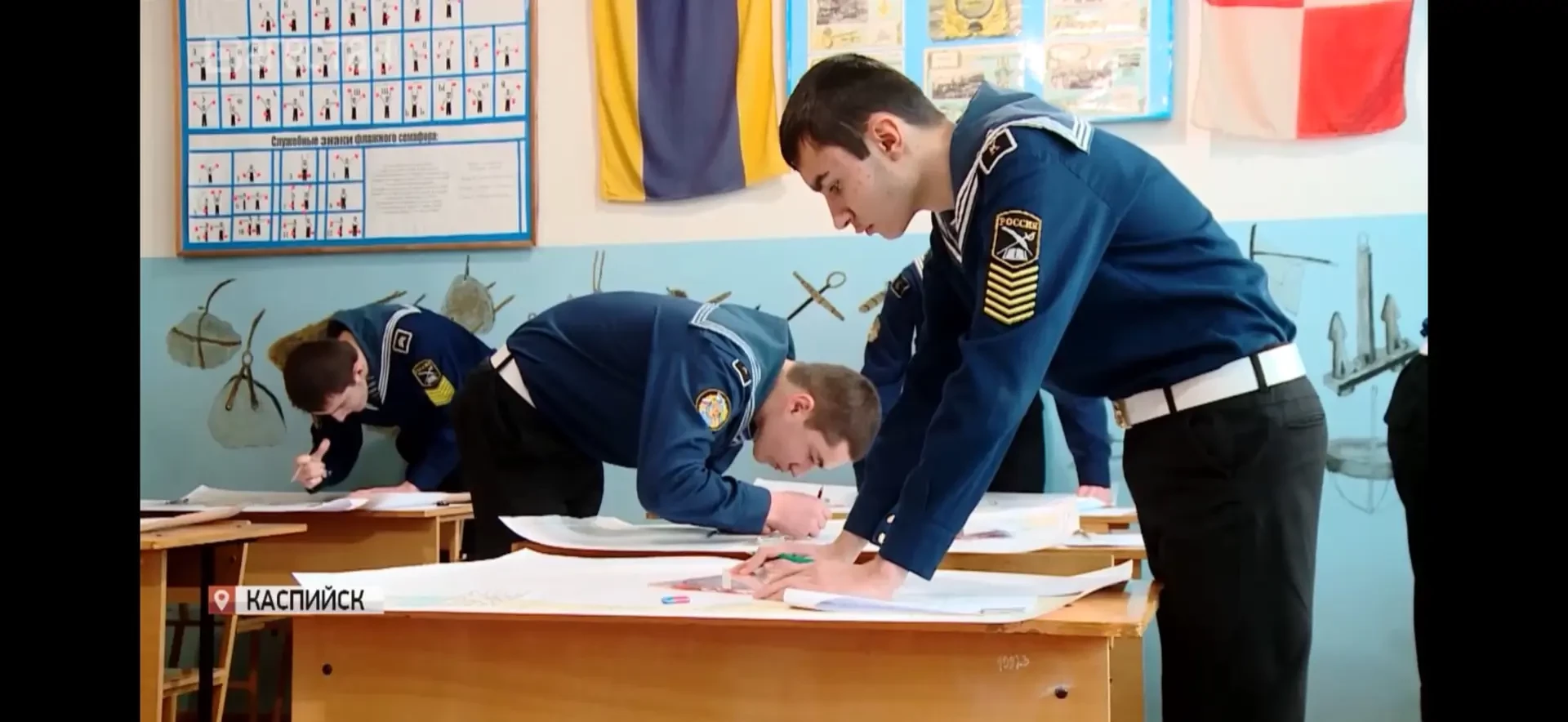 В кадетской морской школе-интернате состоялся навигационный конкурс