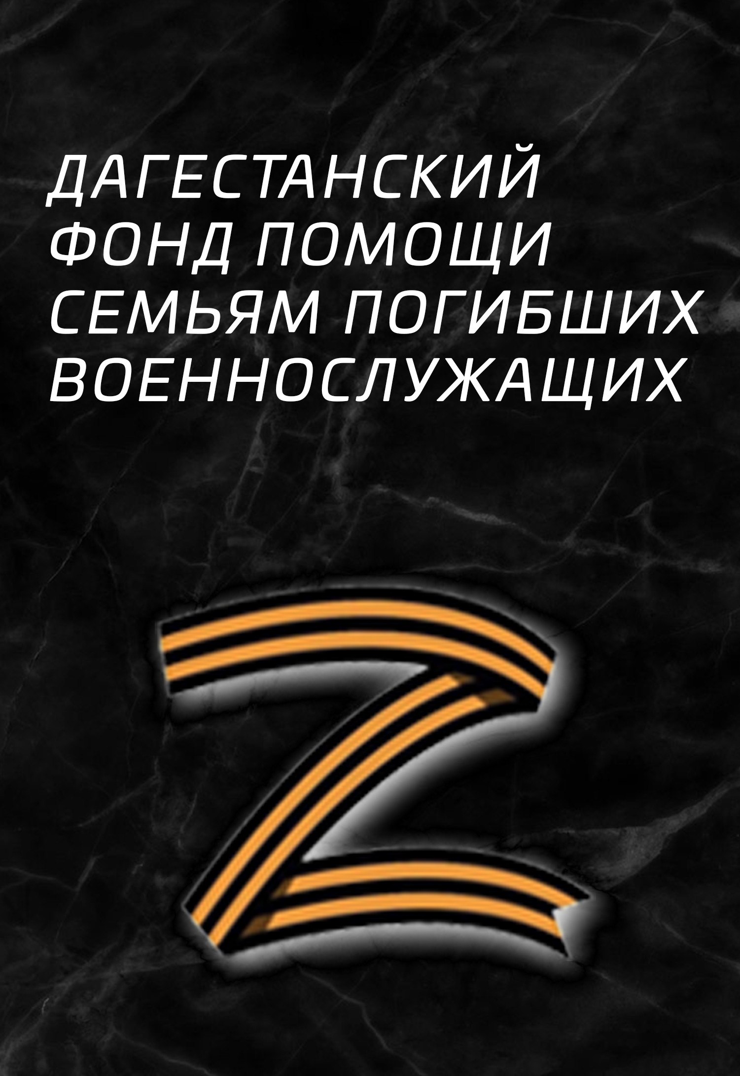 Добро пожаловать на наш сайт! Добро пожаловать на наш сайт!