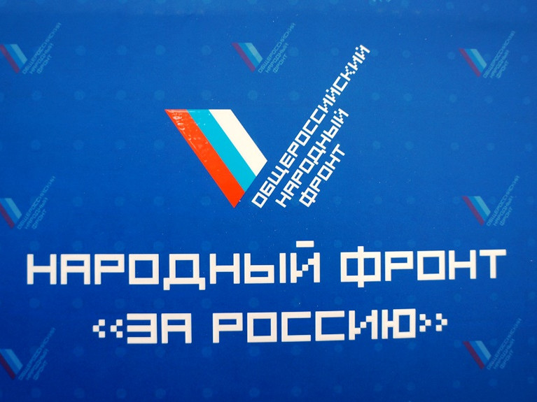 Телефон горячей линии 8(800)200-34-11