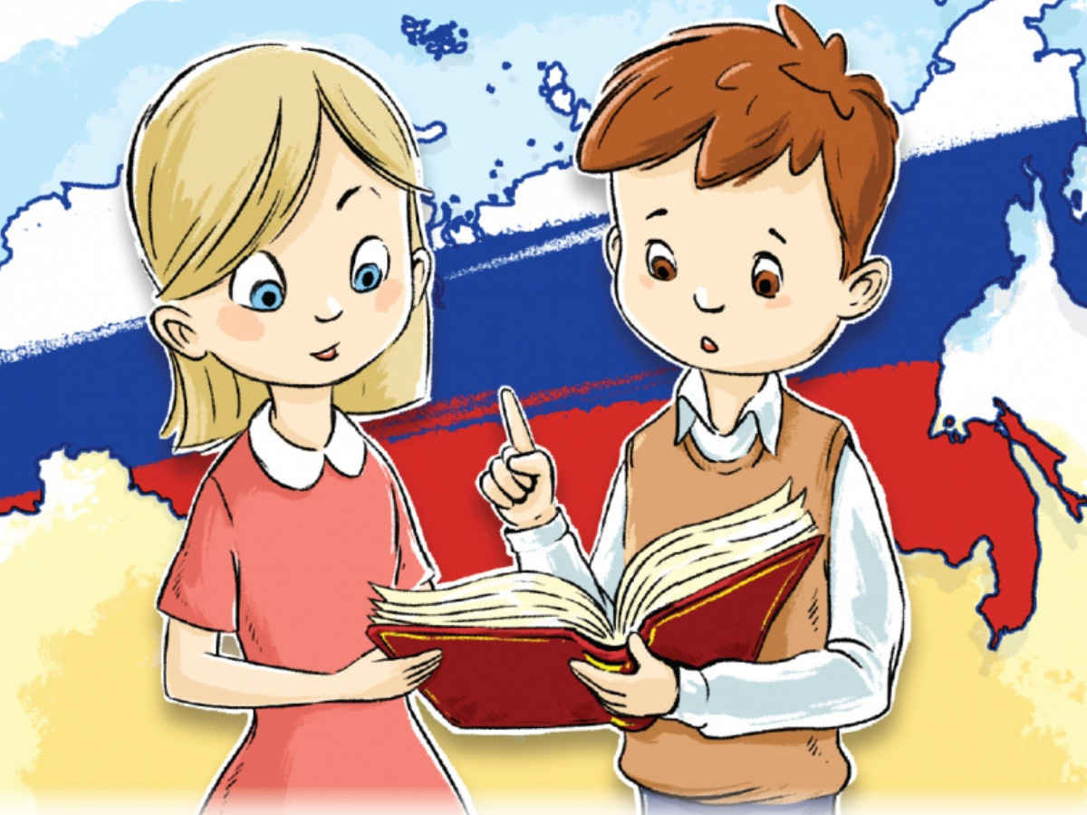 Разговоры о важном Разговоры о важном