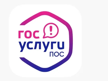 Обратная связь Обратная связь