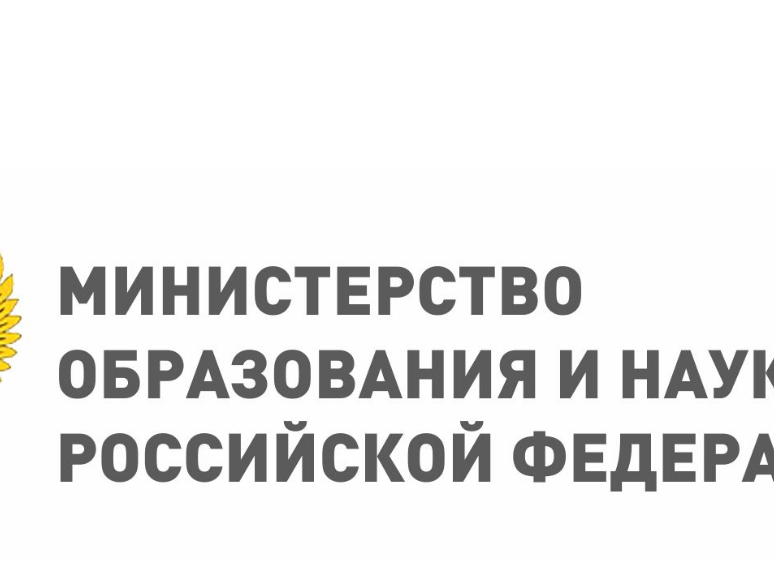 Министерство образования РД Министерство образования РД