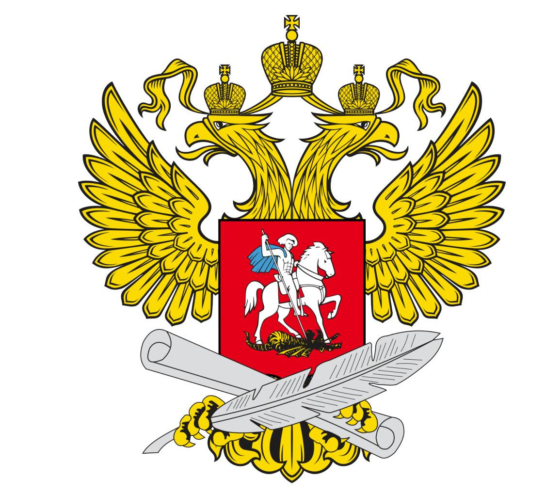 Министерство просвещения Российской Федерации