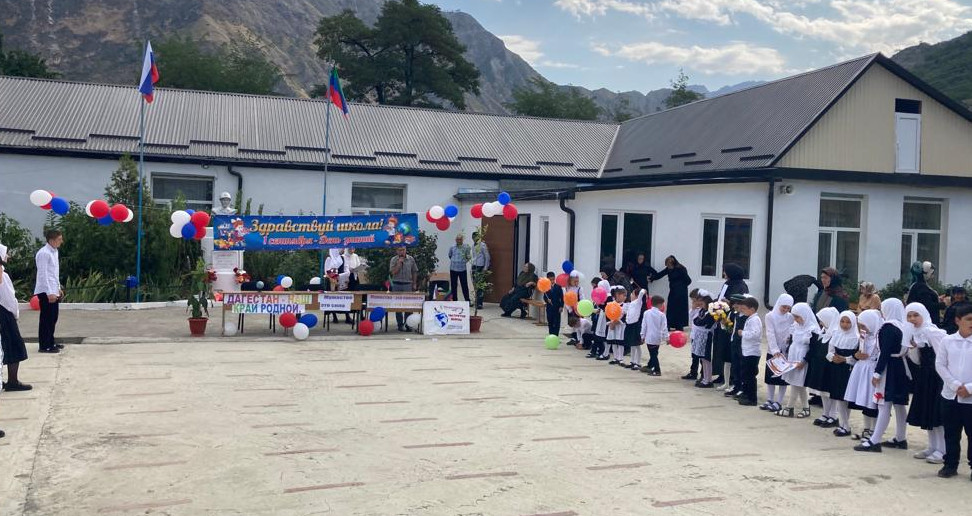 Муниципальное казенное общеобразовательное учреждение "Кородинская средняя общеобразовательная  школа имени Б.Г. Гаджиева"