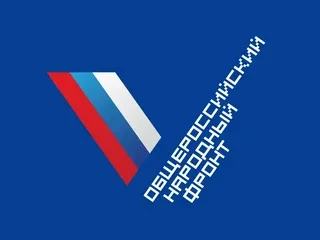 НАРОДНЫЙ ФРОНТ                                             номер горячей линии  +7 (495) 981- 56-99