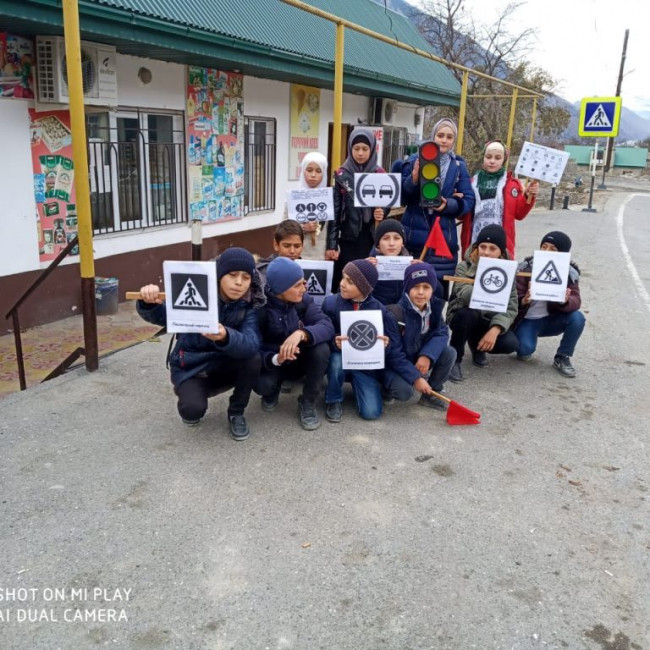 С 13.11.2020 по 20.11.2020г. в МКОУ "Ортаколинской СОШ" была проведена акция детского общественного движения "Юный инспектор движения " ко Всемирному Дню памяти жертв дорожно-транспортных происшествий "Жизнь без ДТП". С 13.11.2020 по 20.11.2020г. в МКОУ "Ортаколинской СОШ" была проведена акция детского общественного движения "Юный инспектор движения " ко Всемирному Дню памяти жертв дорожно-транспортных происшествий "Жизнь без ДТП".