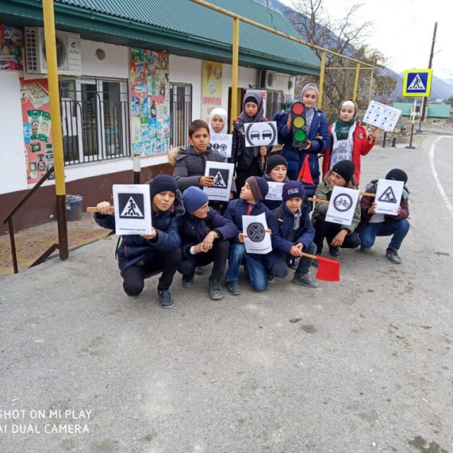 С 13.11.2020 по 20.11.2020г. в МКОУ "Ортаколинской СОШ" была проведена акция детского общественного движения "Юный инспектор движения " ко Всемирному Дню памяти жертв дорожно-транспортных происшествий "Жизнь без ДТП". С 13.11.2020 по 20.11.2020г. в МКОУ "Ортаколинской СОШ" была проведена акция детского общественного движения "Юный инспектор движения " ко Всемирному Дню памяти жертв дорожно-транспортных происшествий "Жизнь без ДТП".