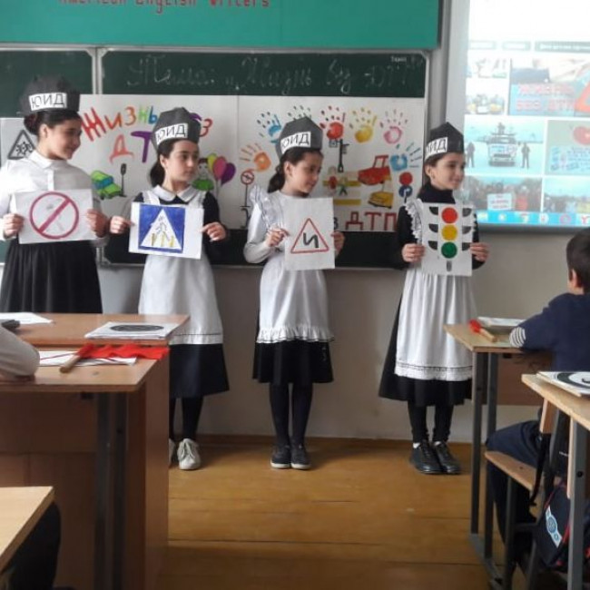 С 13.11.2020 по 20.11.2020г. в МКОУ "Ортаколинской СОШ" была проведена акция детского общественного движения "Юный инспектор движения " ко Всемирному Дню памяти жертв дорожно-транспортных происшествий "Жизнь без ДТП". С 13.11.2020 по 20.11.2020г. в МКОУ "Ортаколинской СОШ" была проведена акция детского общественного движения "Юный инспектор движения " ко Всемирному Дню памяти жертв дорожно-транспортных происшествий "Жизнь без ДТП".