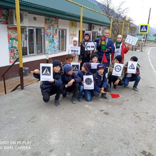 С 13.11.2020 по 20.11.2020г. в МКОУ "Ортаколинской СОШ" была проведена акция детского общественного движения "Юный инспектор движения " ко Всемирному Дню памяти жертв дорожно-транспортных происшествий "Жизнь без ДТП". С 13.11.2020 по 20.11.2020г. в МКОУ "Ортаколинской СОШ" была проведена акция детского общественного движения "Юный инспектор движения " ко Всемирному Дню памяти жертв дорожно-транспортных происшествий "Жизнь без ДТП".