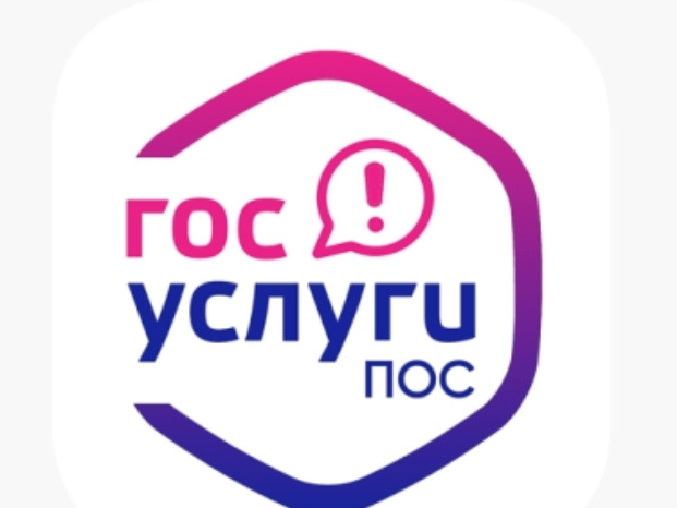 Платформа обратной связи. Платформа обратной связи.