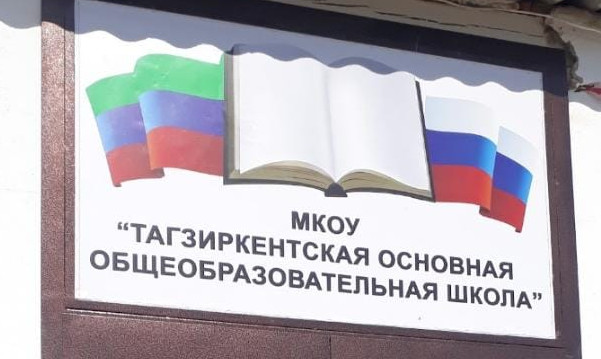 Добро пожаловать на наш сайт!