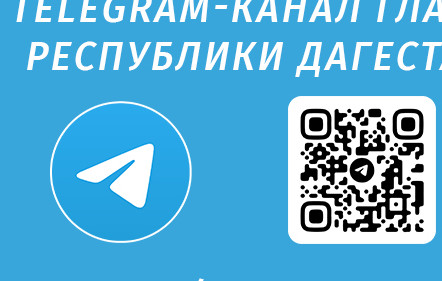 Муниципальное казенное общеобразовательное учреждение "Чанковская средняя общеобразовательная школа " муниципального района «Ботлихский район» Муниципальное казенное общеобразовательное учреждение "Чанковская средняя общеобразовательная школа " муниципального района «Ботлихский район»