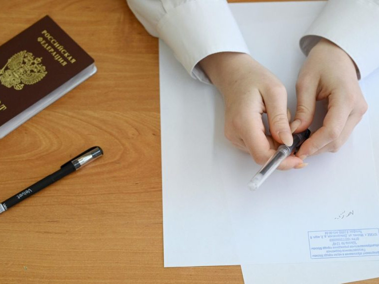 Посмотреть результаты ЕГЭ: где, когда и как можно узнать баллы Посмотреть результаты ЕГЭ: где, когда и как можно узнать баллы