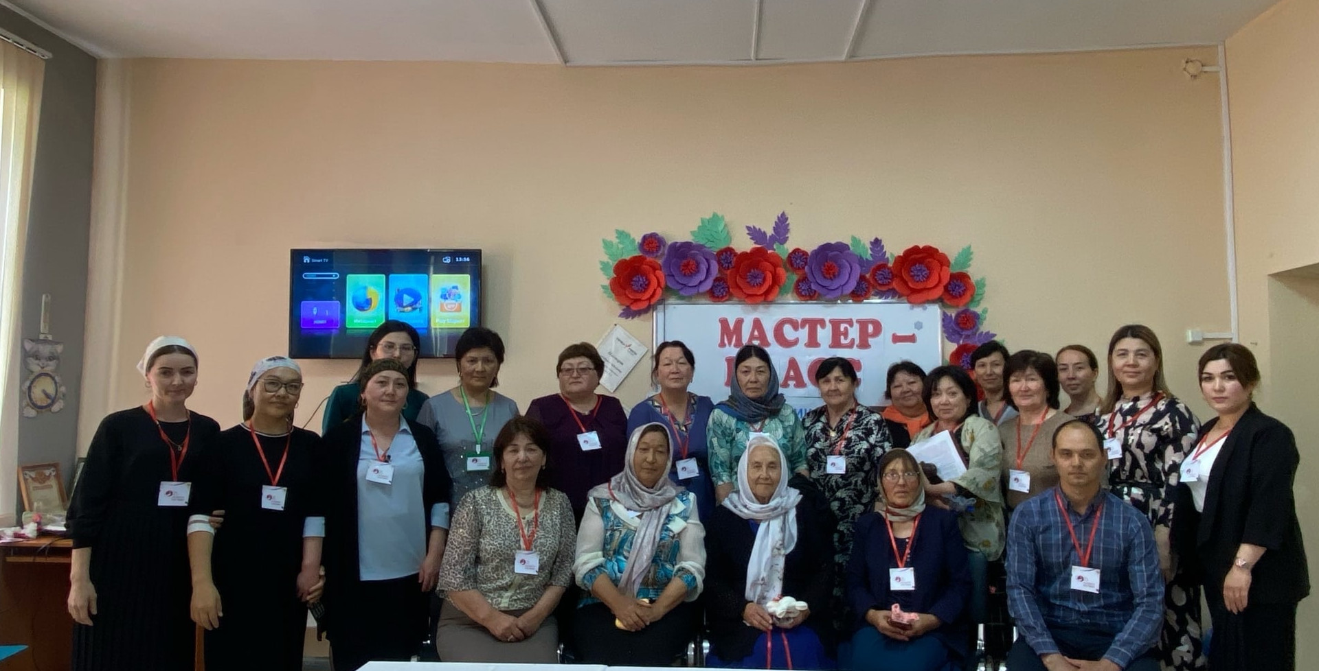 11.05.2023г. «Год педагога и наставника» 11.05.2023г. «Год педагога и наставника»