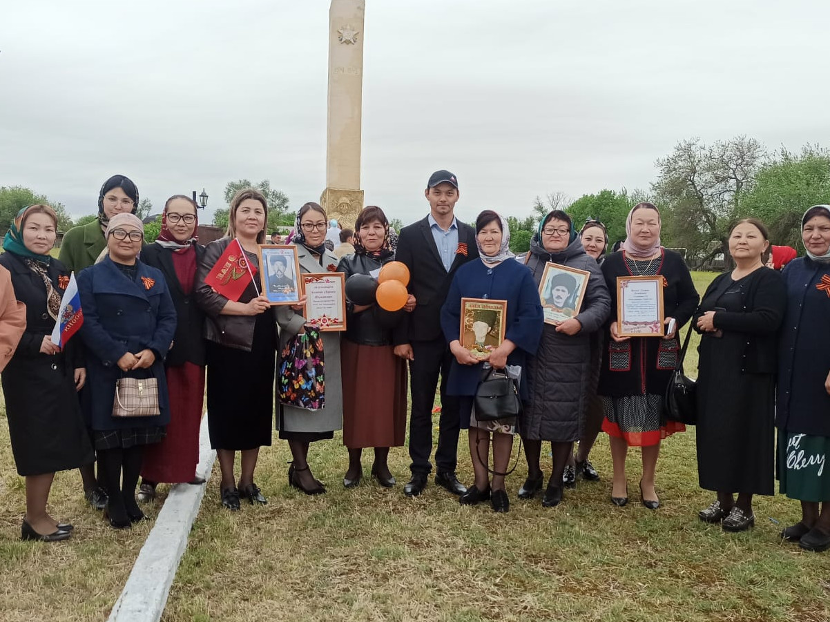 9 Мая – День Победы 9 Мая – День Победы