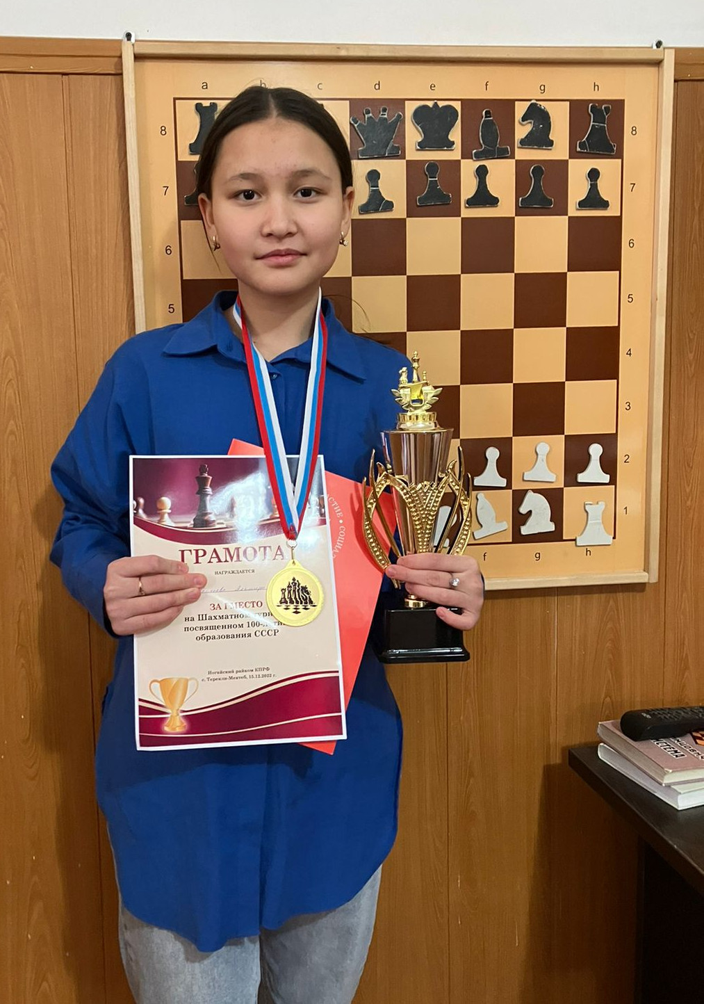 КИРЕЕВА АЛЬМИРА КИРЕЕВА АЛЬМИРА