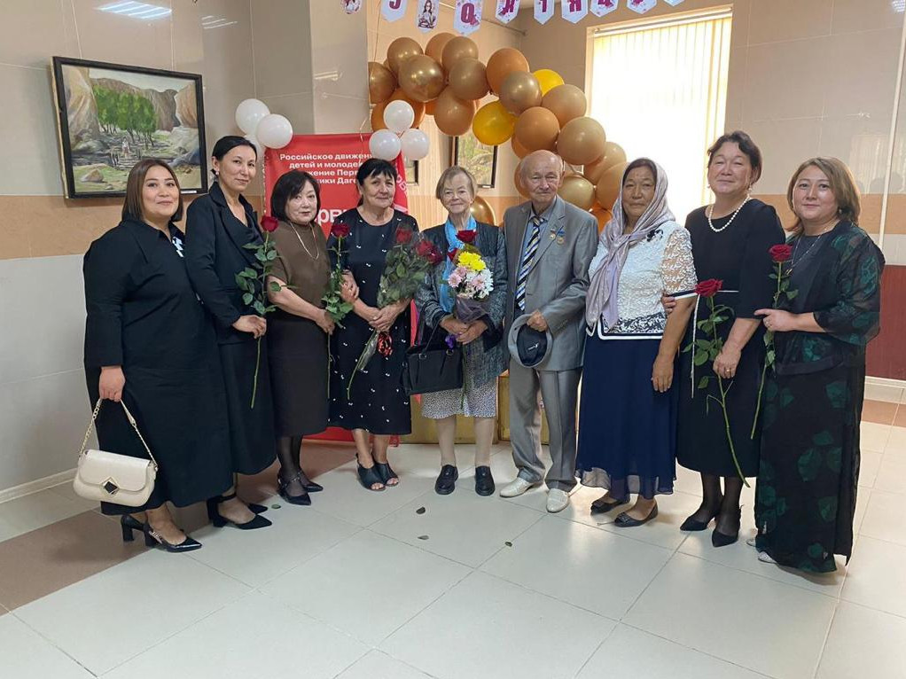 Вручение медали "Отличник образования РД" Вручение медали "Отличник образования РД"