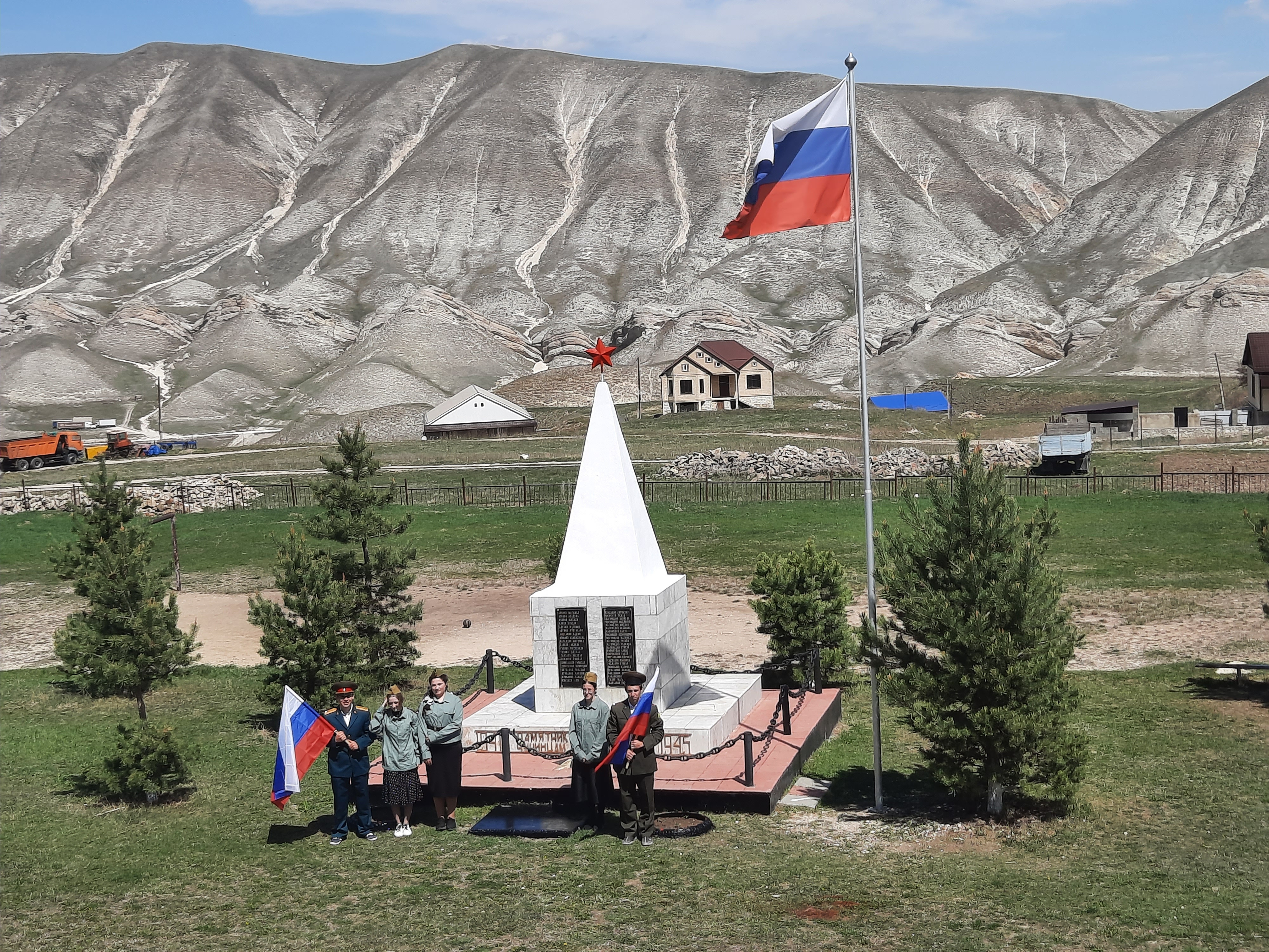 ПОСТ № 1 ПОСТ № 1