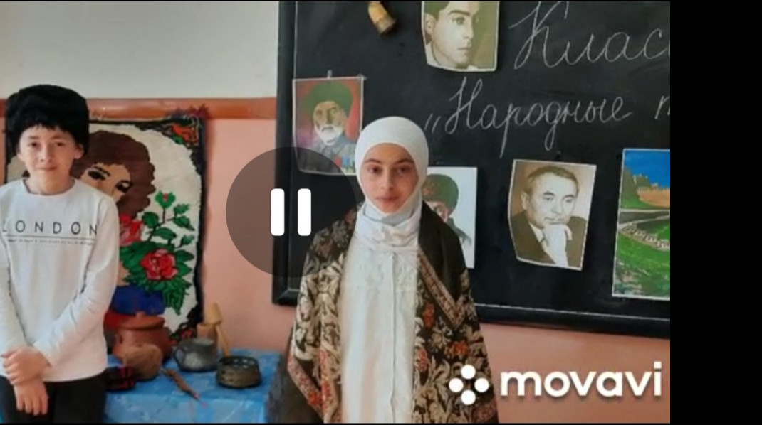 Классный час "Народные традиции народов Дагестана" Классный час "Народные традиции народов Дагестана"