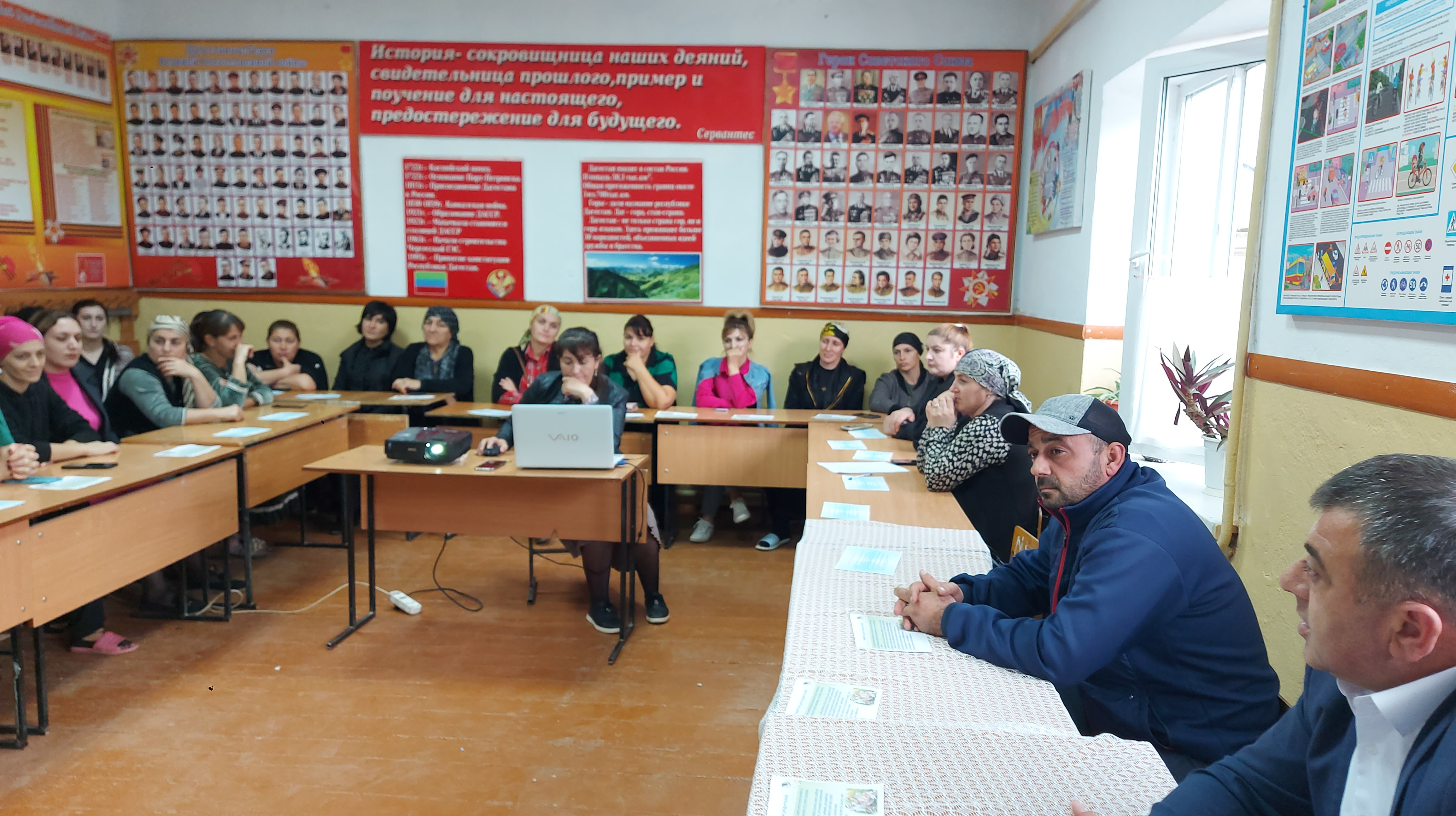 Родительское собрание на тему "Роль семьи и семейного воспитания в профилактике правонарушений» Родительское собрание на тему "Роль семьи и семейного воспитания в профилактике правонарушений»