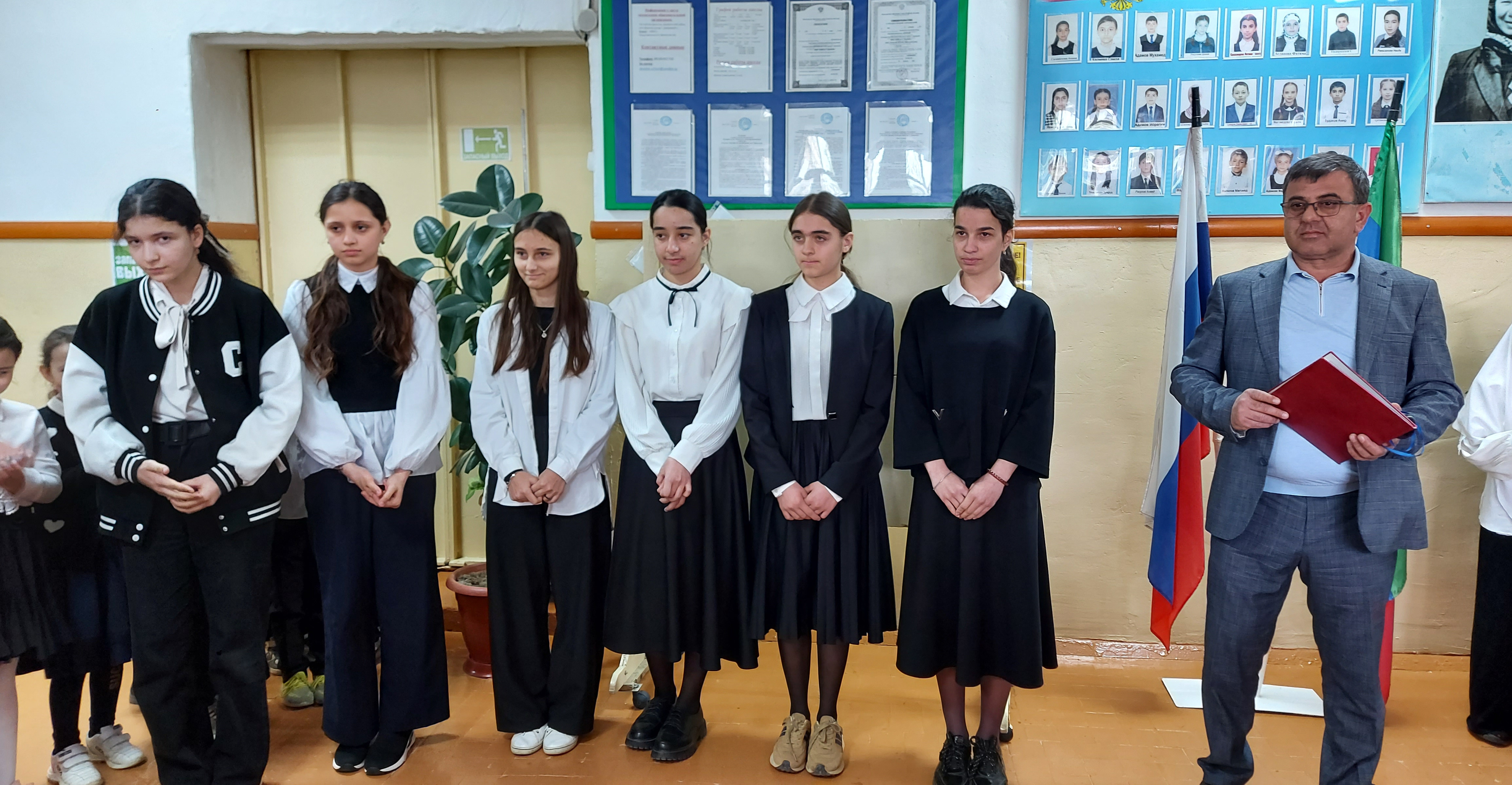 День ученического самоуправления День ученического самоуправления