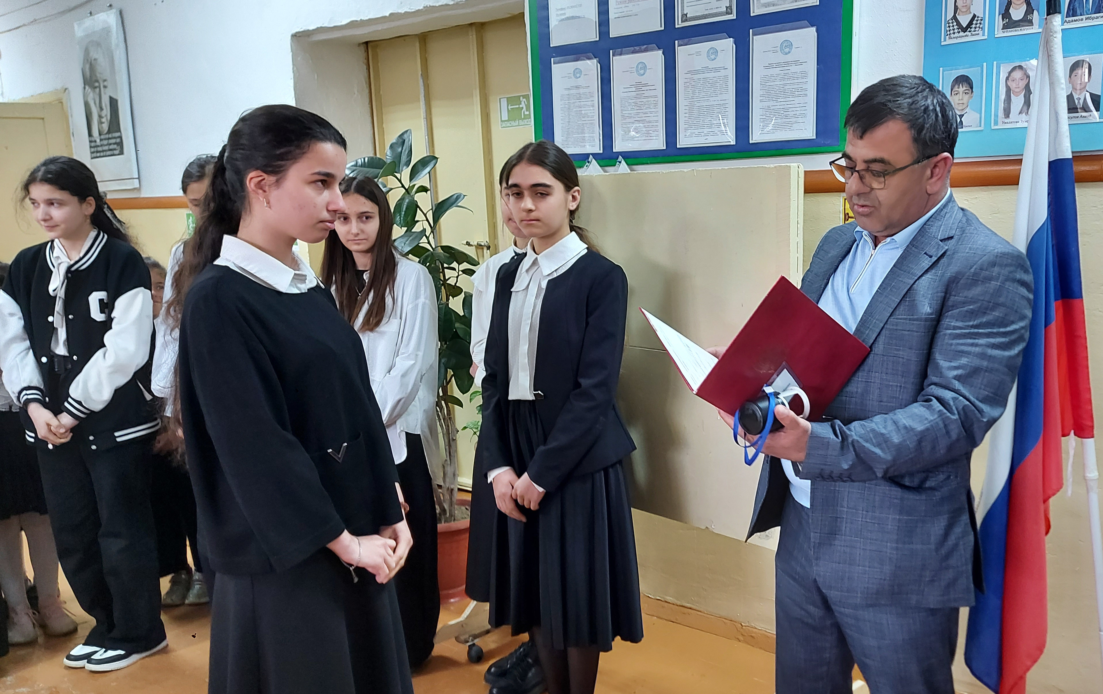 День ученического самоуправления День ученического самоуправления