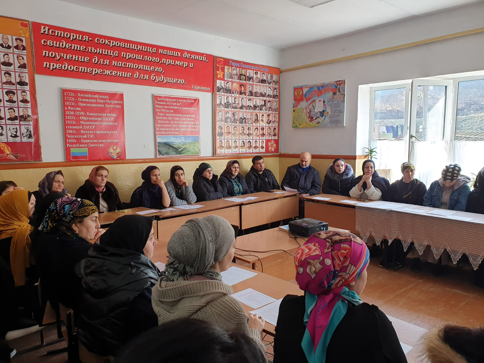 Родительское собрание на тему "Семья и закон" Родительское собрание на тему "Семья и закон"