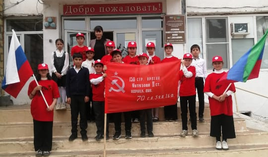 Акция "Знамя Победы" Акция "Знамя Победы"