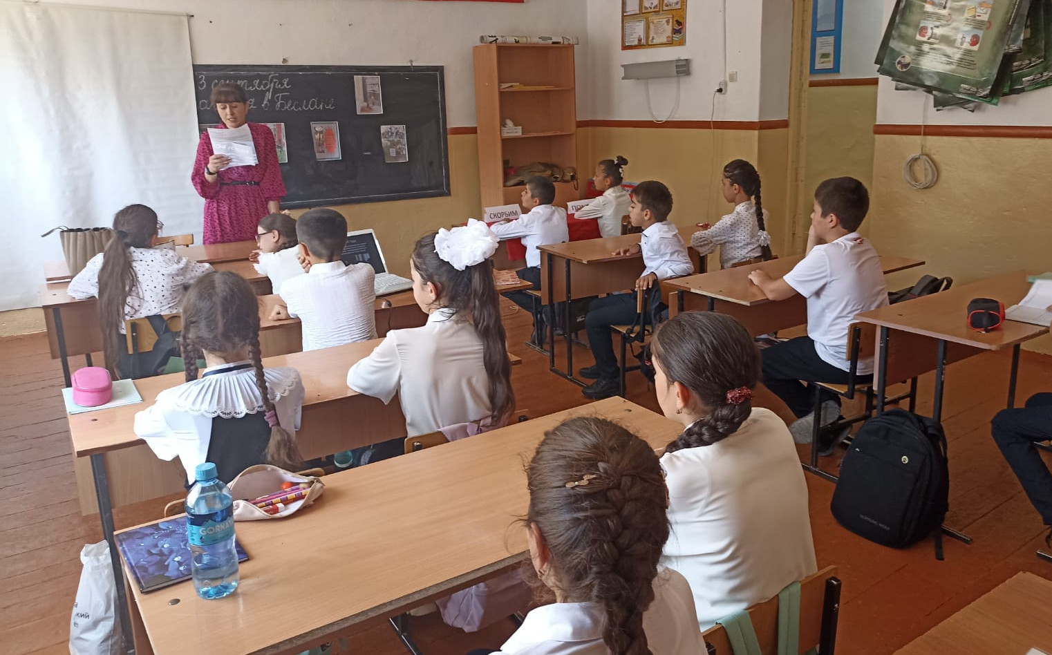 Мероприятия, посвященные памяти трагических событий, произошедших в БЕслане в 2004 году Мероприятия, посвященные памяти трагических событий, произошедших в БЕслане в 2004 году