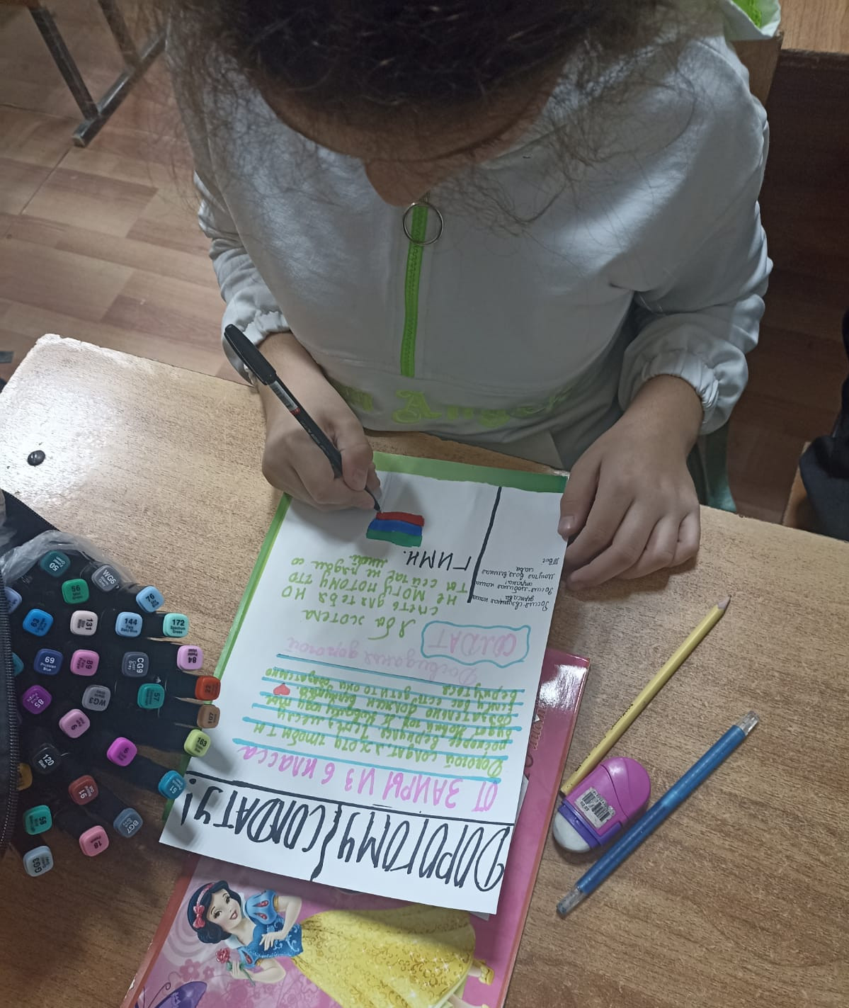 Акции ко Дню Победы Акции ко Дню Победы