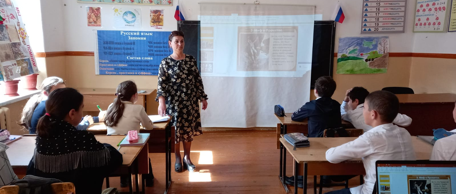 "Безопасное лето-2022" "Безопасное лето-2022"