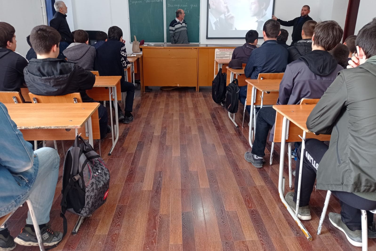 7 апреля -Всемирный день здоровья