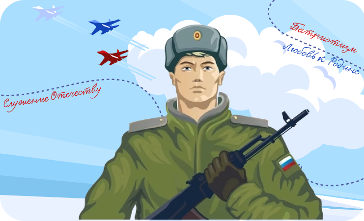 Разговоры о важном