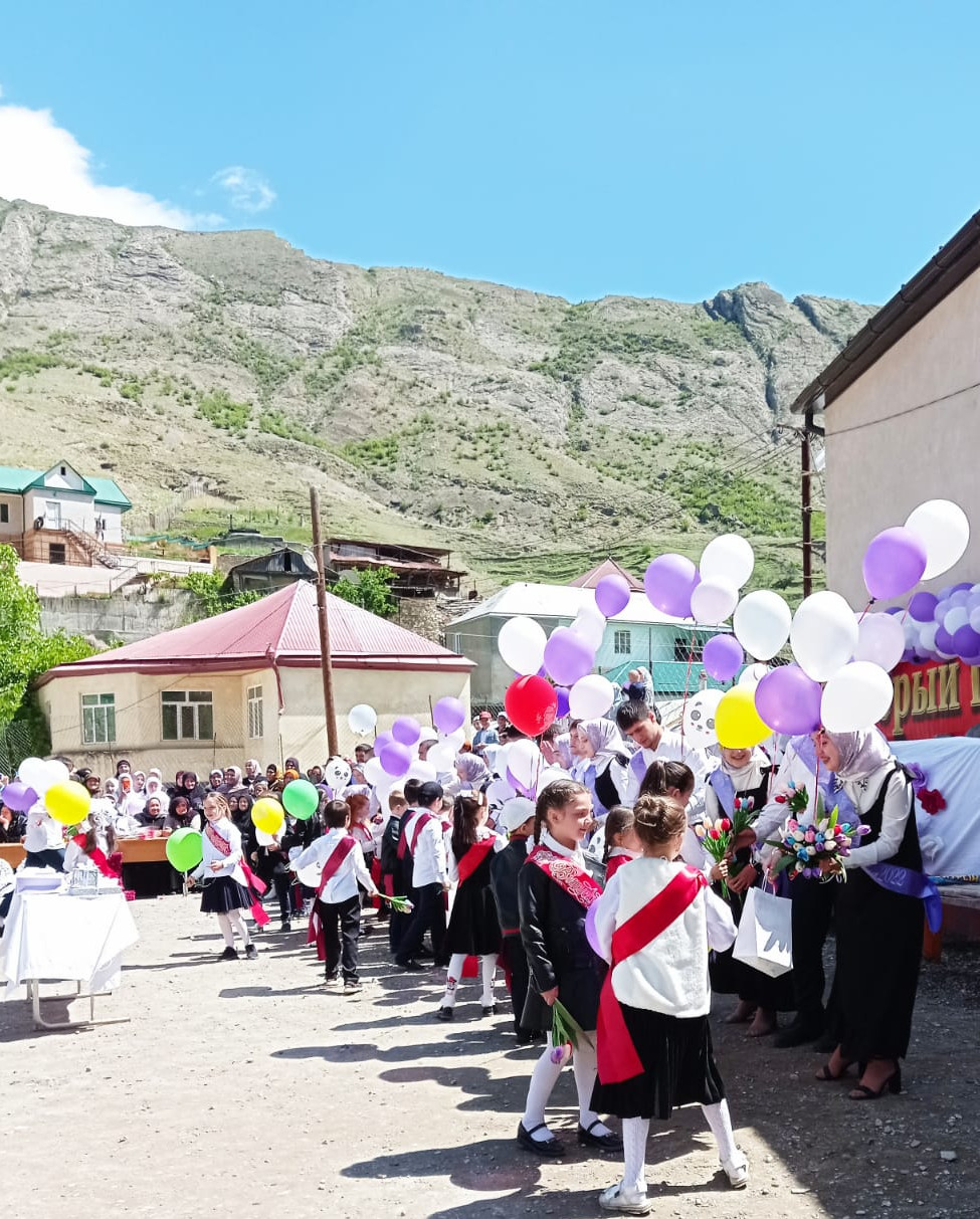 Последний звонок 2022